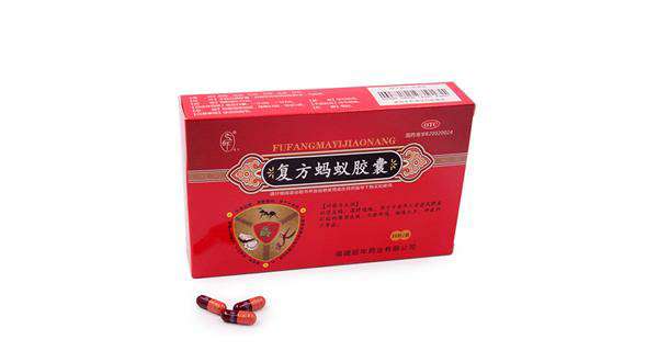 重庆药交会上--网站名称的产品受青睐